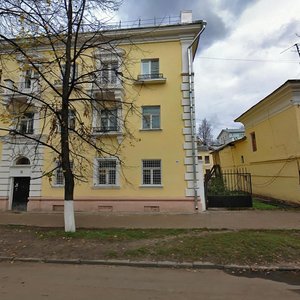 Pushkina Street, No:10А, Yaroslavl: Fotoğraflar