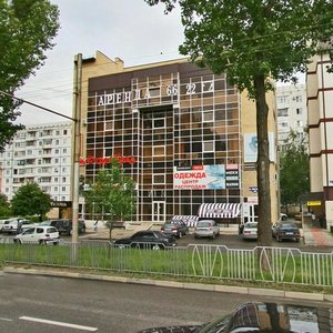 Dovatortsev Street, 46Г, Stavropol: photo