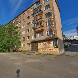 Sofyi Perovskoy Street, 39, Murmansk: photo