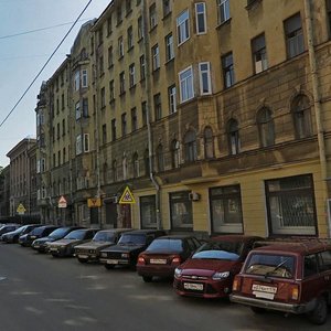 Bolshoy Sampsonievskiy Avenue, 21, Saint Petersburg: photo