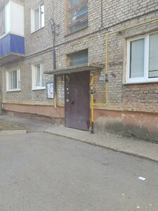 Уфа, Улица Пушкина, 35: фото