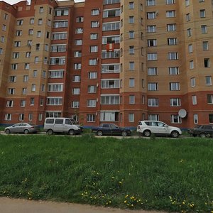 Yubileynaya ulitsa, 14А, Istra: photo