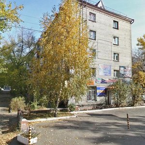 Souza Respublik Street, 46/8, Barnaul: photo