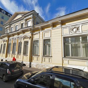 Trubnikovsky Lane, 15с1, Moscow: photo