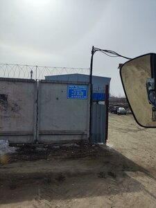 Chelyabinskaya ulitsa, 39А, Chelyabinsk: photo