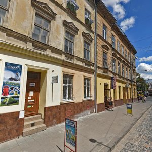 Vulytsia Maiera Balabana, No:4, Lviv: Fotoğraflar