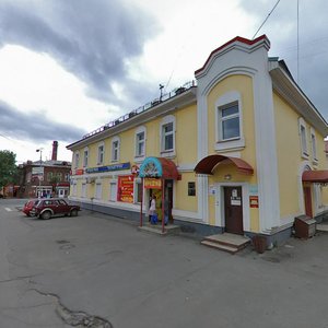 Sovetskiy Avenue, 57Б, Cherepovets: photo