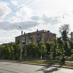 Gorkogo Street, 13 ، تشيليابينسك: صورة