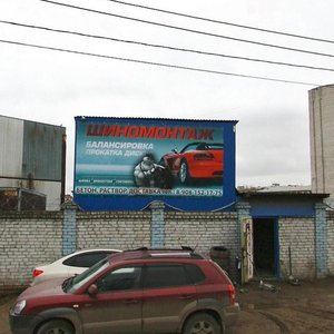 Monastyrka Street, 21Б ، نيجني نوفغورود: صورة