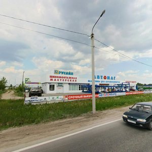 Dambovskaya ulitsa, 5, Tyumen: photo