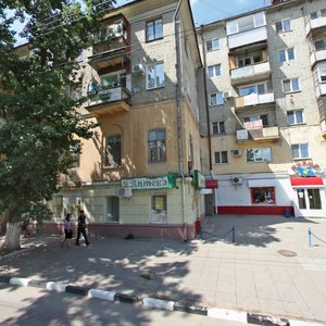 Ulitsa imeni N.G. Chernyshevskogo, 169, Saratov: photo