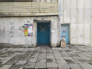 Kobozeva Street, 31, : foto