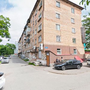 Артём, Улица Кирова, 23: фото