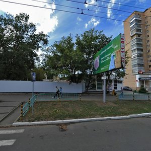 Lenina Avenue, 28А ، : صورة
