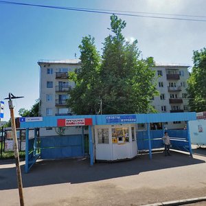 Titova Street, 1, Kostroma: photo
