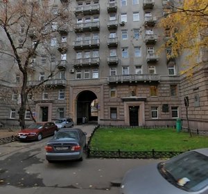 Bryusov Lane, 7 ، موسكو: صورة