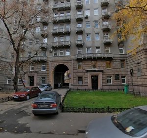 Bryusov Lane, 7, Moscow: photo