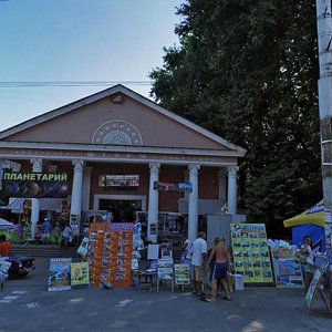 Gorkogo Street, 3, Alushta: photo