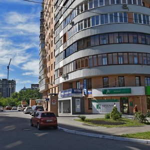 Otakara Yarosha Street, 22, Kharkiv: photo