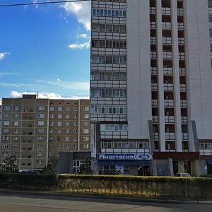 Gagarin Avenue, 39/3, Orenburg: photo