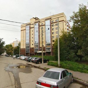 Adelya Kutuya Street, 9, Kazan: photo