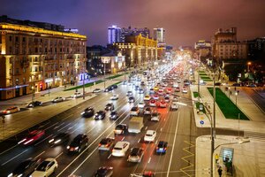 Москва, Новинский бульвар, 18с1: фото