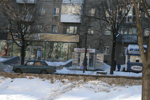 Lenina Street, No:328/11, Stavropol: Fotoğraflar