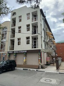 Lenina Street, 10/2 ، كراسنودار كراي: صورة
