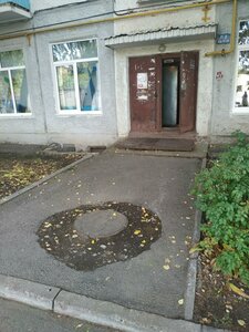 Kremlyovskaya ulitsa, 53/1 ، أوفا: صورة