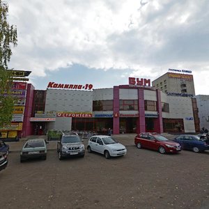 Mira Avenue, 66А, : foto