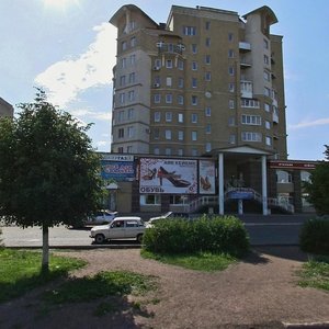 Ulitsa Ostrovskogo, 61, Salavat: photo
