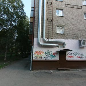 Gazety Zvezda Street, 44, Perm: photo