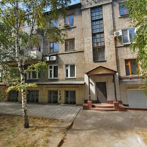 Postysheva Street, 118 ، دونيتسك: صورة