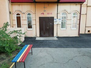 Generala Melnikova Street, 8, Ulyanovsk: photo