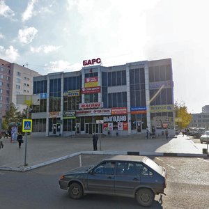 Mendeleyeva Street, 37, : foto