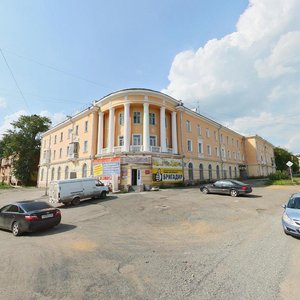 Махалля восточная ул 11 нижний тагил фото