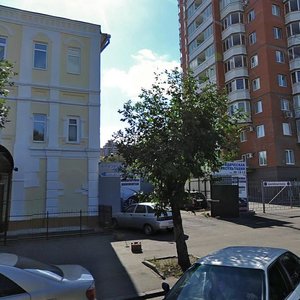 Maksima Gorkogo Street, 52, Penza: photo