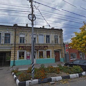 Bolshaya Kazachya ulitsa, No:54, Saratov: Fotoğraflar