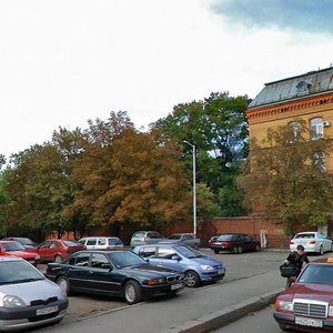 Klinicheskaya Street, 81А ، : صورة