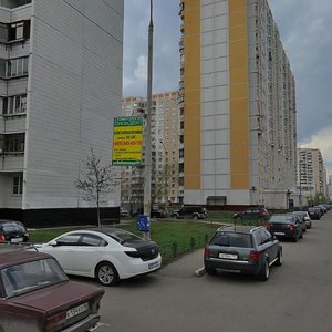 Novomaryinskaya Street, No:19, Moskova: Fotoğraflar