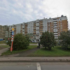 Molodyozhny prospekt, 7, : foto
