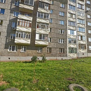 Karla Marksa Street, 436, Izhevsk: photo