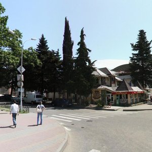 Pobedy Street, No:20А, Soçi: Fotoğraflar