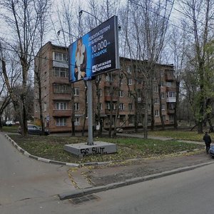 Москва, Хорошёвское шоссе, 43кВ: фото