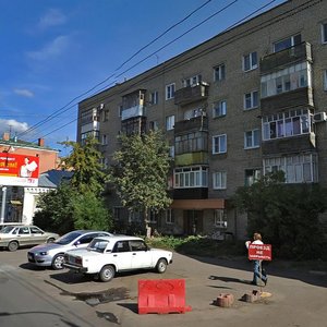 Volodarskogo Street, 39, Penza: photo