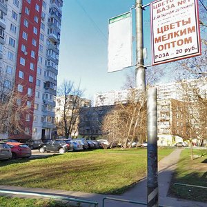 Vesennyaya Street, 20, Moscow: photo