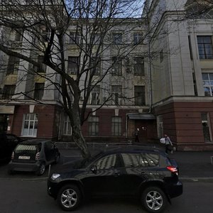 Malaya Pirogovskaya Street, 1с5, Moscow: photo