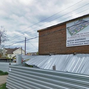 Rozy Lyuksemburg Street, 68к3, : foto