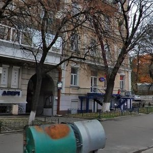 Nazarivska Street, 1, Kyiv: photo