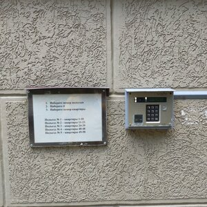 Dvoryanskaya Street, 15 ، : صورة